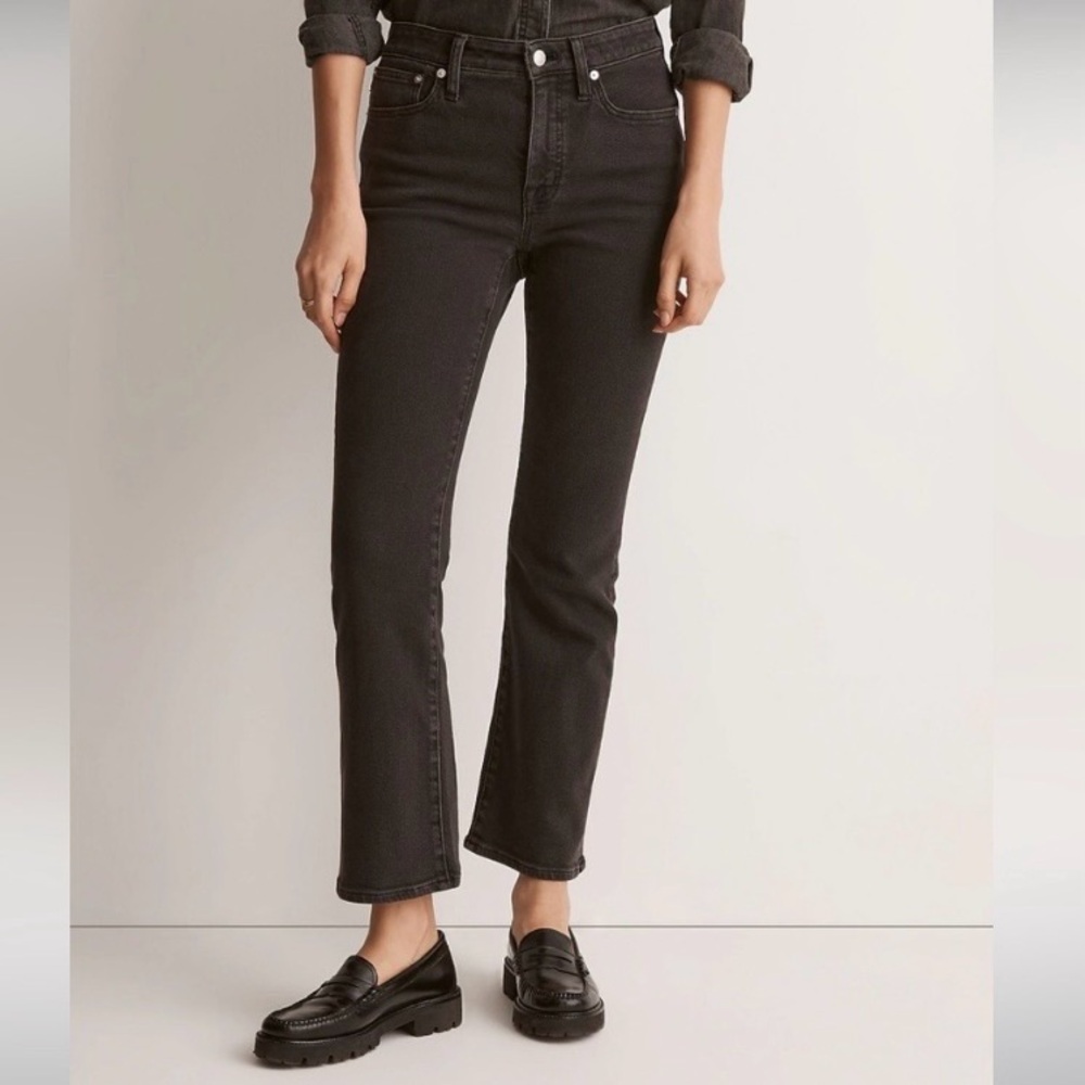 Madewell | Mid-Rise Kick Out Jeans